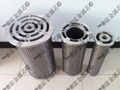 LY38-25不銹鋼濾芯 高效過濾解決方案在汽輪機(jī)系統(tǒng)中的關(guān)鍵應(yīng)用