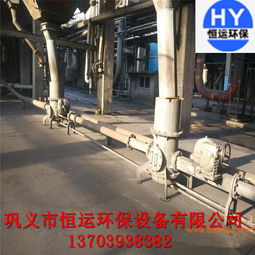 恒運環(huán)保設備 料封泵以價格與質量雙重優(yōu)勢，助力環(huán)保專用設備制造