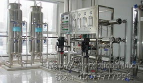 dh 800ruy純凈水設備全國連鎖與萊特萊德廠家直供——兼論通訊設備銷售的戰略協同